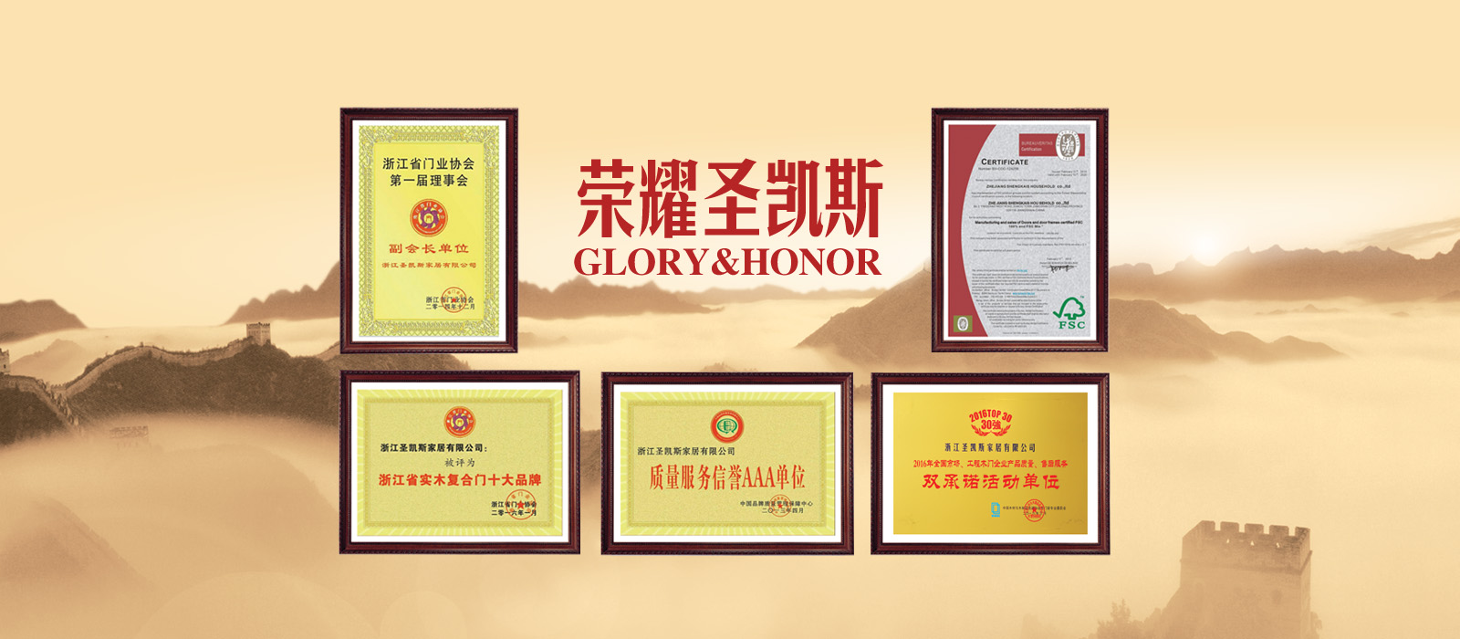 常州市賽嘉機械有限公司
